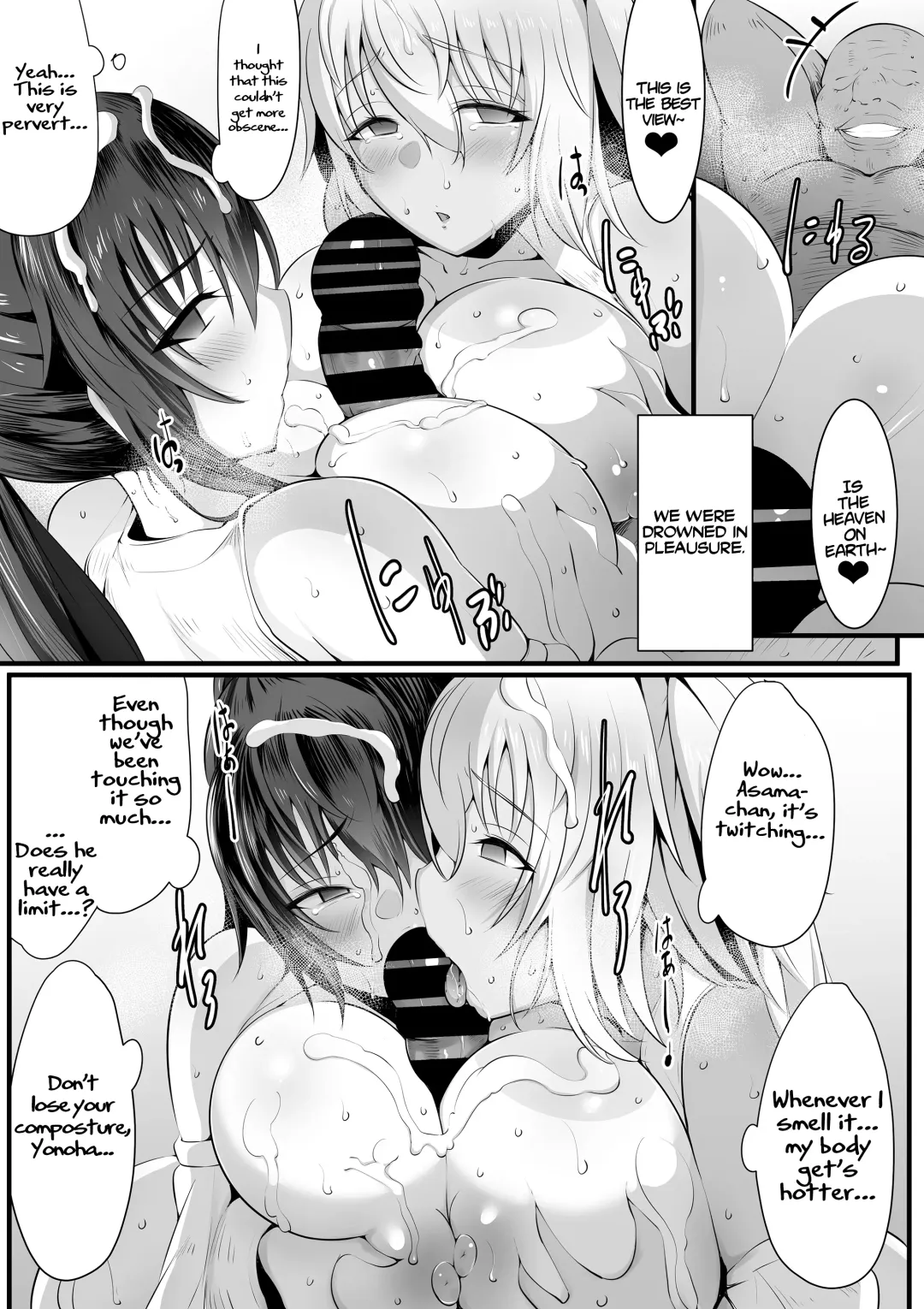 [Neko Samurai] Souken Shimai ~Anetorare~ Fhentai - Page 54