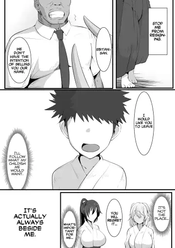 [Neko Samurai] Souken Shimai ~Anetorare~ Fhentai - Page 10