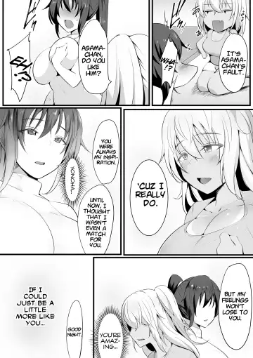 [Neko Samurai] Souken Shimai ~Anetorare~ Fhentai - Page 12