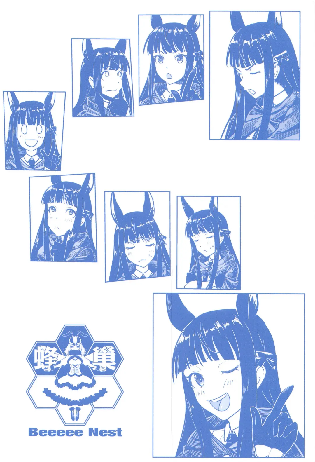 [Apoidea] Outo no Meitantei Inyuu no Sanjuushi Fhentai - Page 34