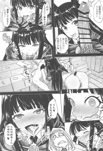[Apoidea] Outo no Meitantei Inyuu no Sanjuushi Fhentai - Page 26