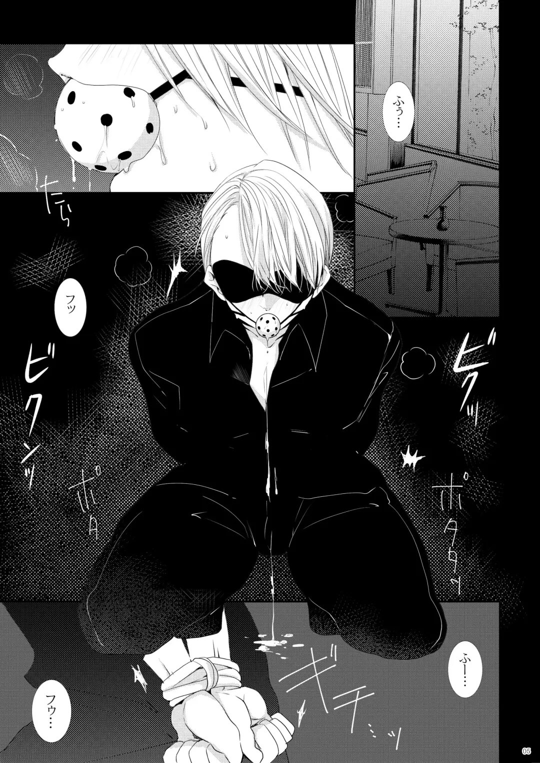 [Taiga Tora] Bimai Pochi! Vuikutorutsu Fhentai - Page 2