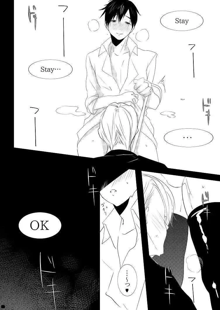 [Taiga Tora] Bimai Pochi! Vuikutorutsu Fhentai - Page 5