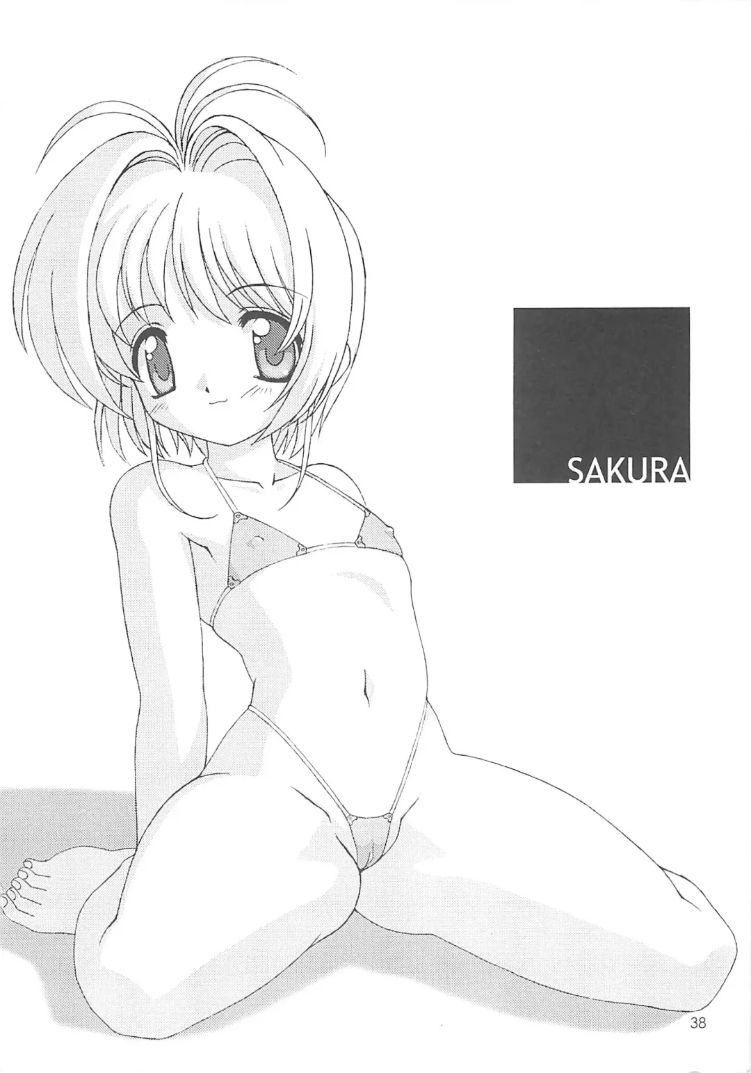 [Hormone Koijirou - Marcy Dog] Please Teach Me 4 Fhentai - Page 37