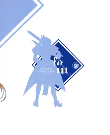 [Yohchi] Fate Fanbook #1 Artoria x Morgan Fhentai - Page 24