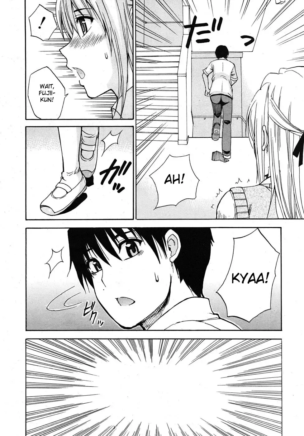 [Shunjou Shuusuke] Itazura Minuet Saishuuwa | Teasing Minuet Ch. 4 Fhentai - Page 18