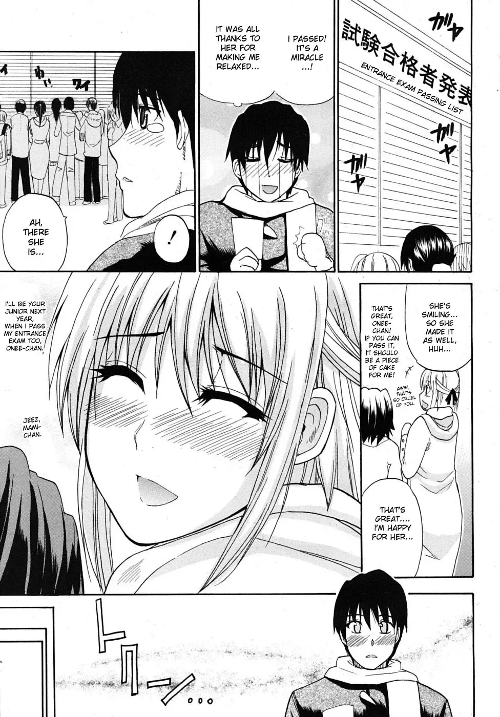 [Shunjou Shuusuke] Itazura Minuet Saishuuwa | Teasing Minuet Ch. 4 Fhentai - Page 3