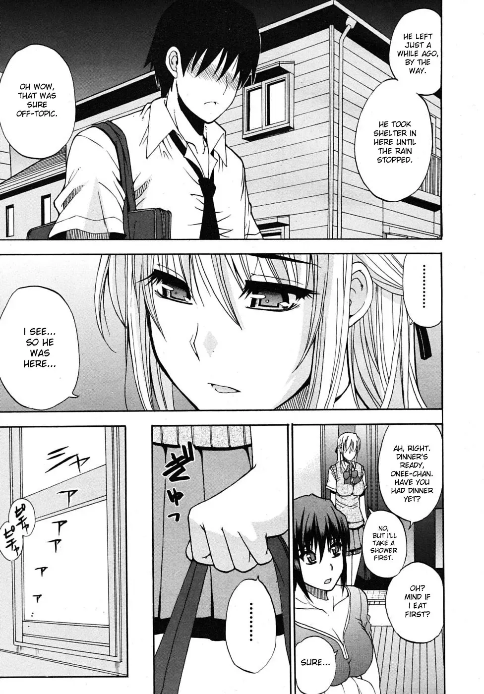 [Shunjou Shuusuke] Itazura Minuet Saishuuwa | Teasing Minuet Ch. 4 Fhentai - Page 5