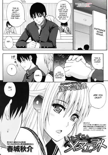 [Shunjou Shuusuke] Itazura Minuet Saishuuwa | Teasing Minuet Ch. 4 - Fhentai
