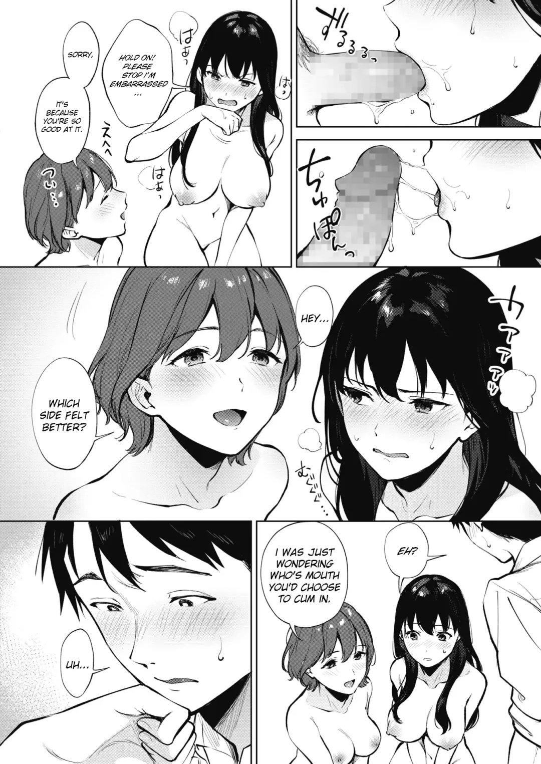 [Miyabe Kiwi] Share Loveru Zenpen Fhentai - Page 20