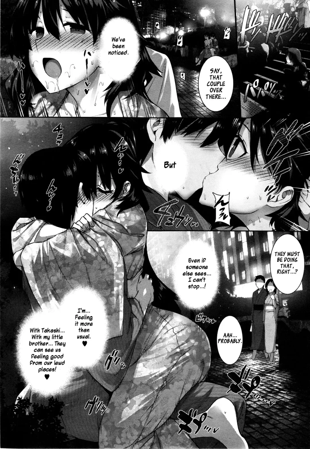 [Katsurai Yoshiaki] Kanojo To Yukata De Natsu No Yoru Fhentai.net - Page 10