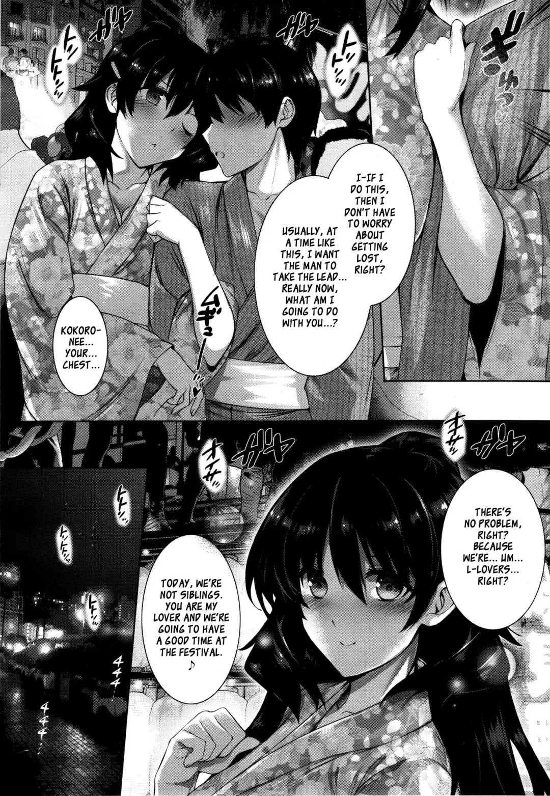 [Katsurai Yoshiaki] Kanojo To Yukata De Natsu No Yoru Fhentai.net - Page 2