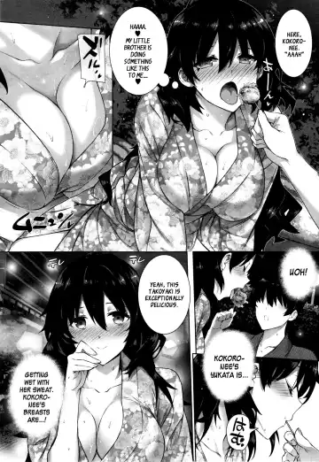 [Katsurai Yoshiaki] Kanojo To Yukata De Natsu No Yoru Fhentai.net - Page 4