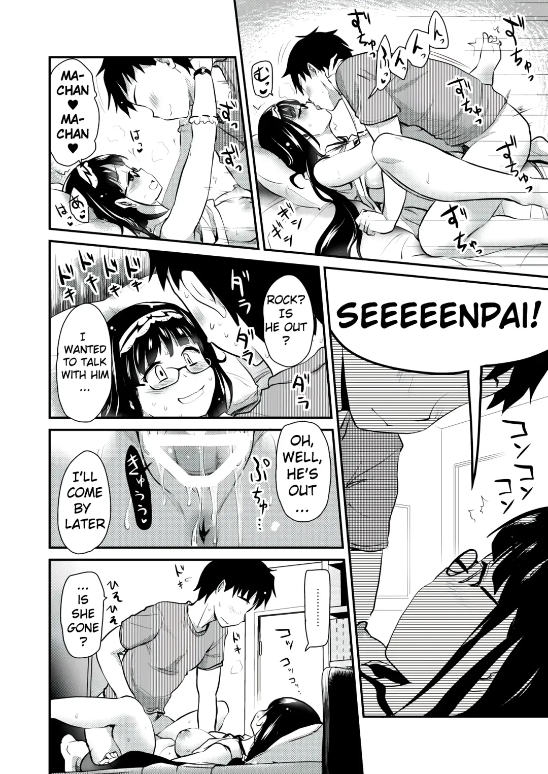 [Hijiri Tsukasa] Otaku Hime ga Kita Heya. Fhentai.net - Page 15