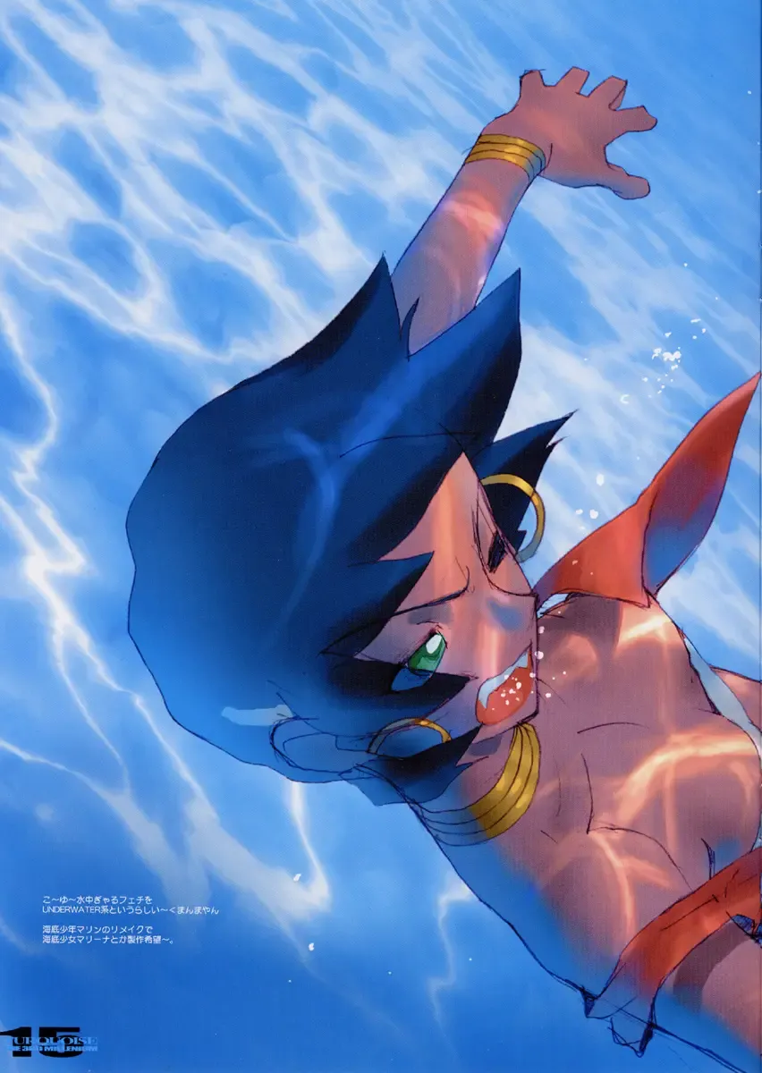 [Nadeara Bukichi - Saigado] TURQUOISE THE 3rd MILLENNIUM Fhentai - Page 13