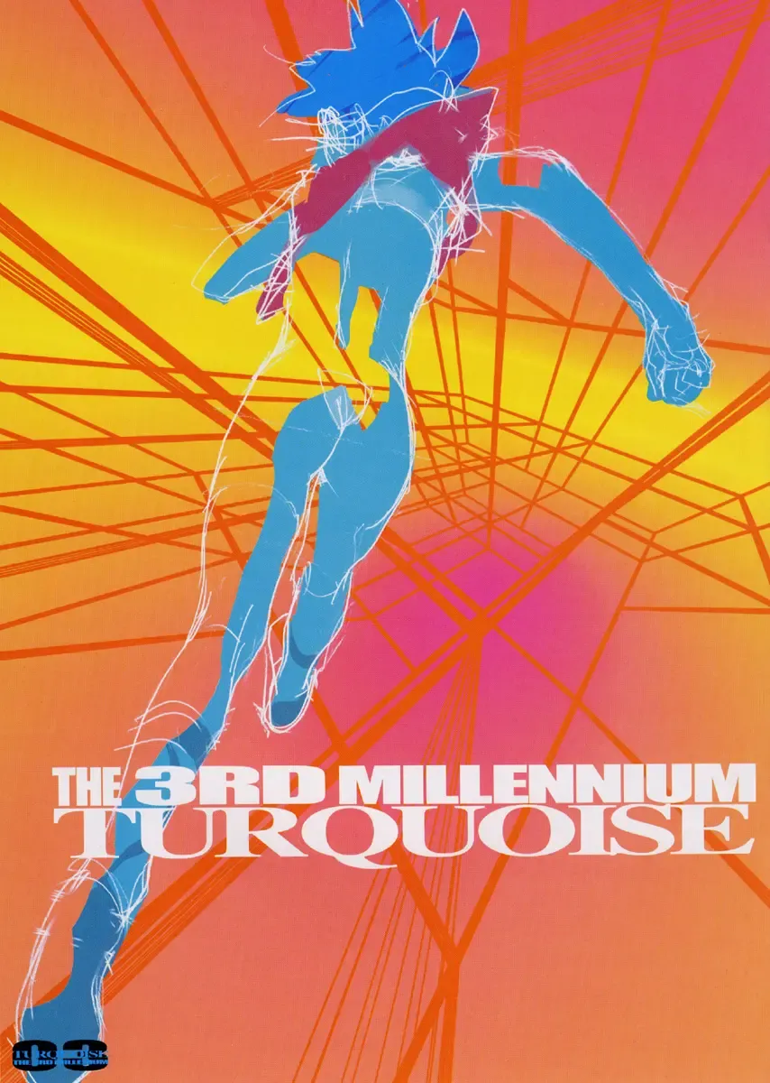 [Nadeara Bukichi - Saigado] TURQUOISE THE 3rd MILLENNIUM Fhentai - Page 2