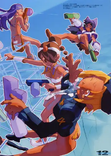 [Nadeara Bukichi - Saigado] TURQUOISE THE 3rd MILLENNIUM Fhentai - Page 12