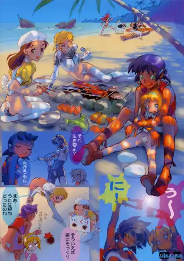 [Nadeara Bukichi - Saigado] TURQUOISE THE 3rd MILLENNIUM Fhentai - Page 3