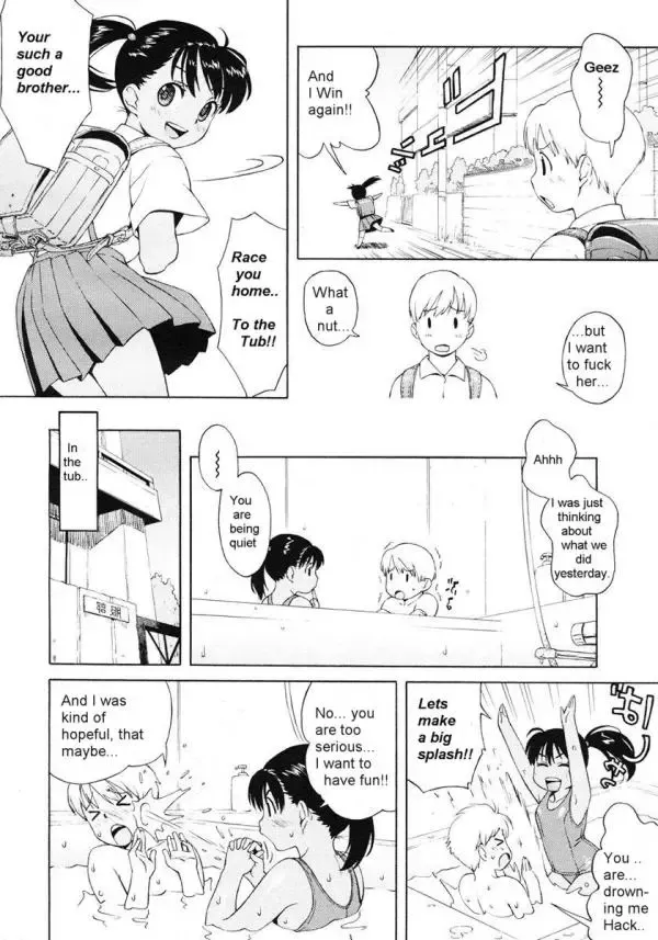 [Jingrock] Sister Tanlines Fhentai.net - Page 7