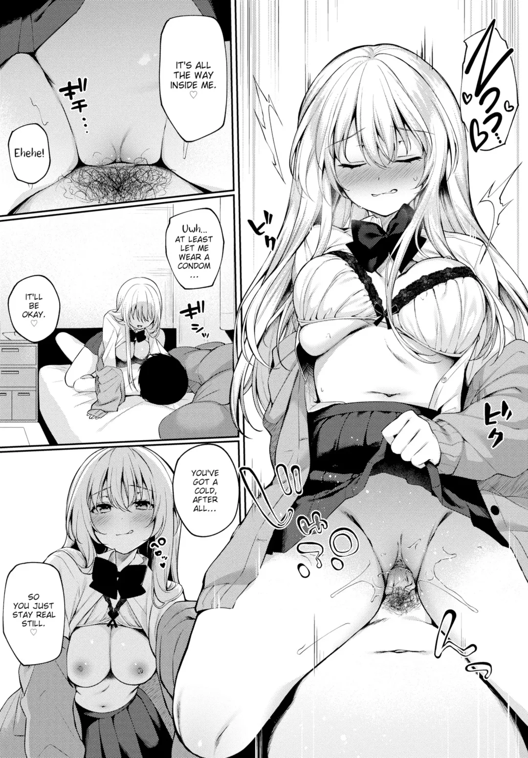 [G-wara] If you have a cold g-wara Fhentai - Page 10