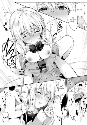 [G-wara] If you have a cold g-wara Fhentai - Page 13