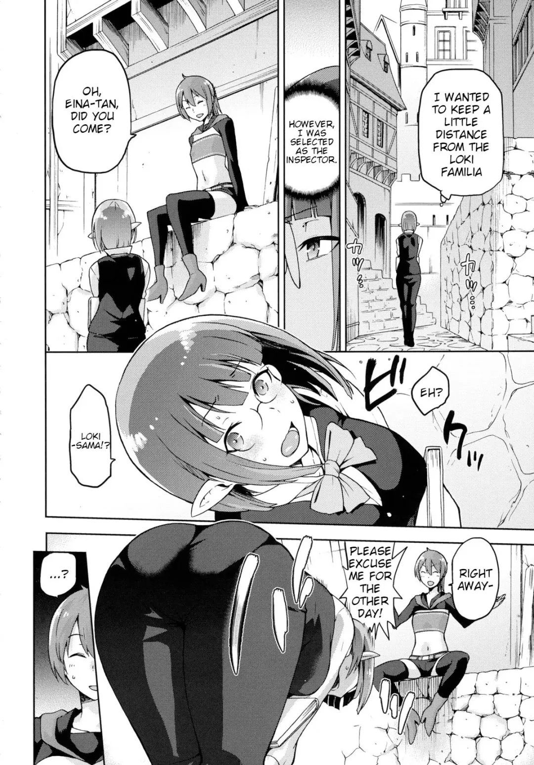 [Kiasa] Sake Mochi Fhentai - Page 4