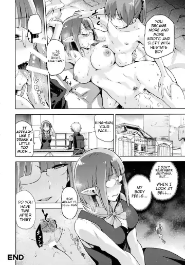 [Kiasa] Sake Mochi Fhentai.net - Page 16