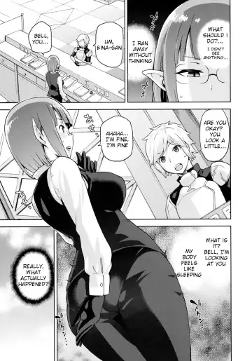 [Kiasa] Sake Mochi Fhentai.net - Page 3