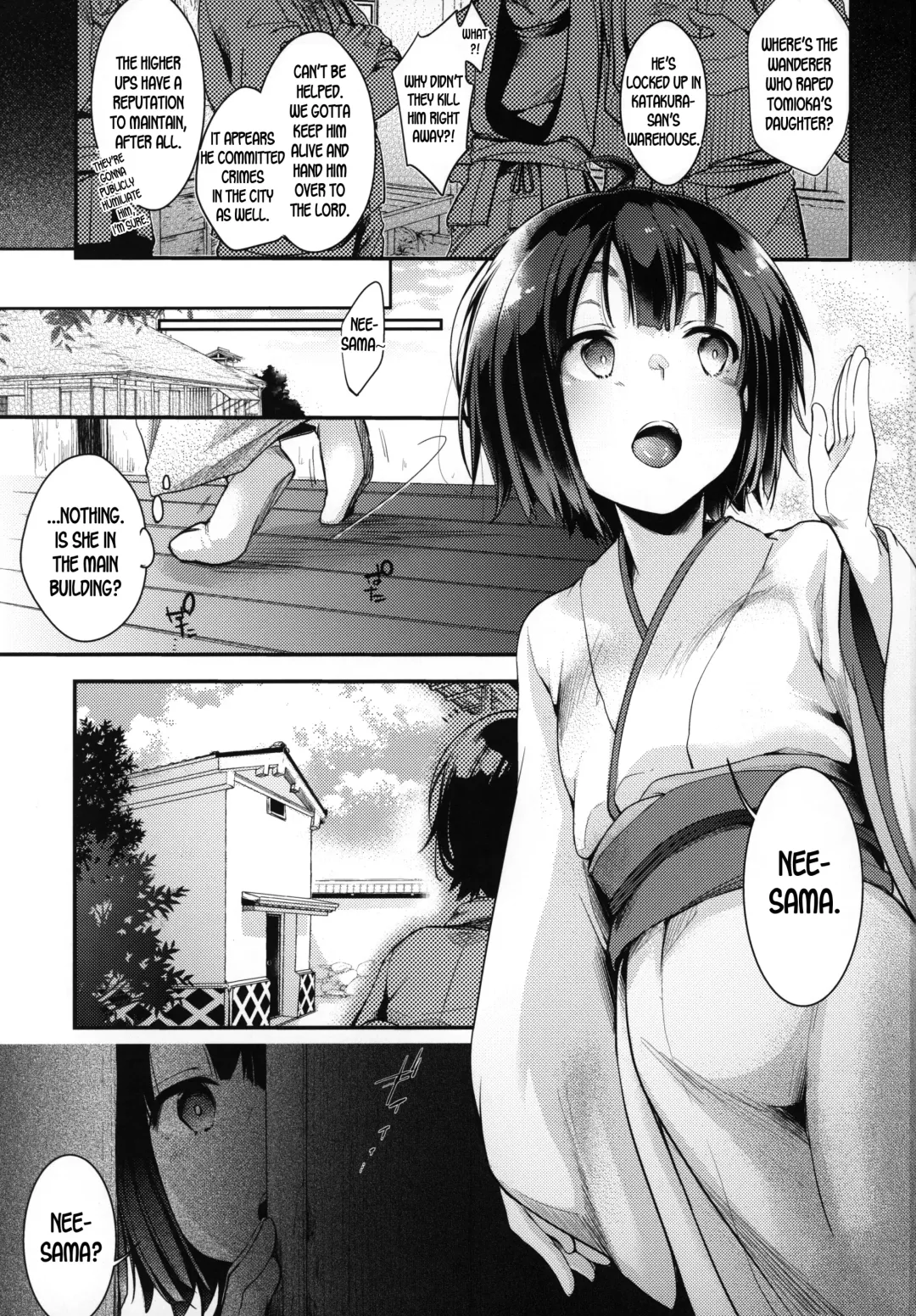 [Aya] Kura no Naka ~Shoujo wa Zainin no Ue de Odoru~ Fhentai - Page 2