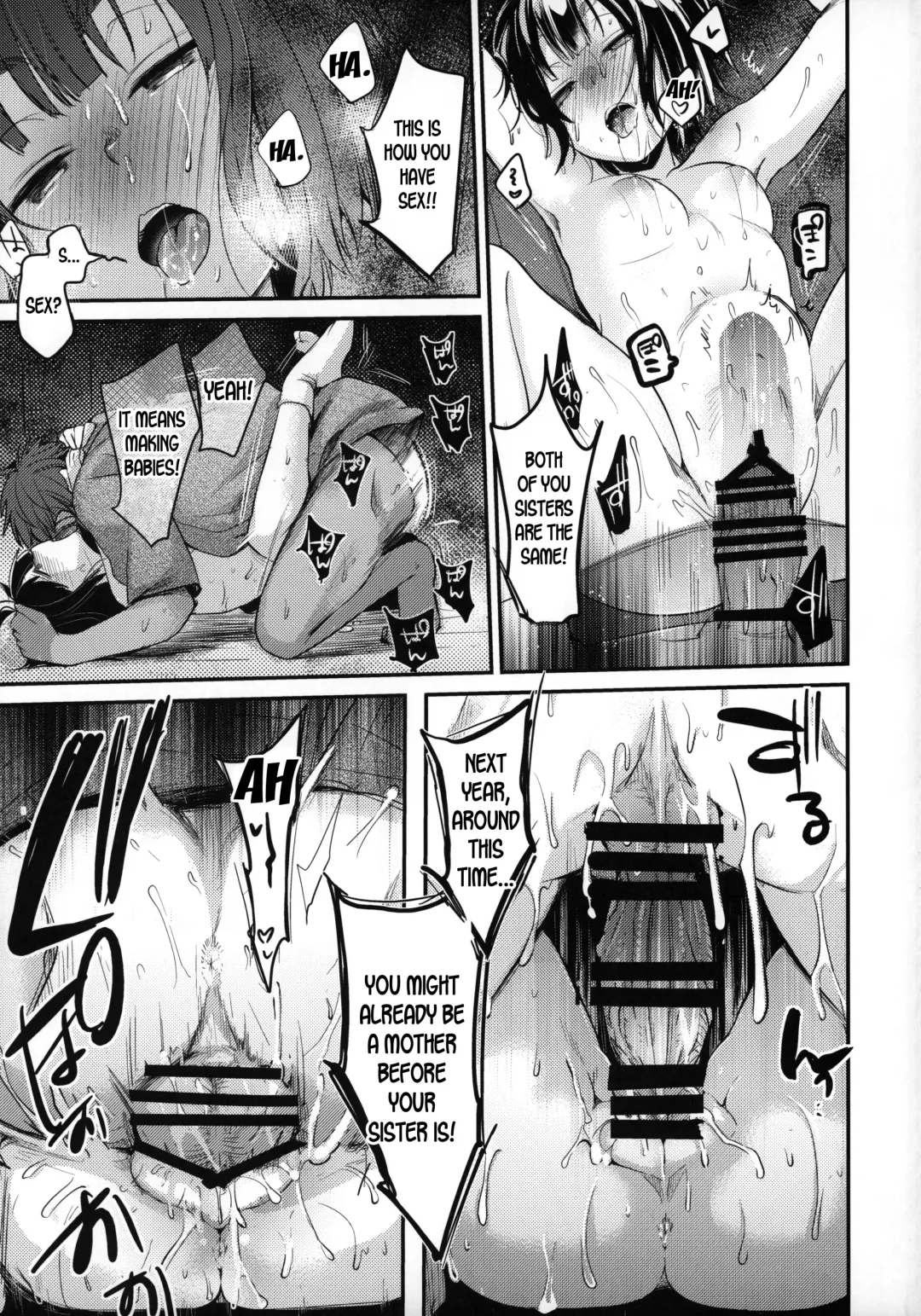 [Aya] Kura no Naka ~Shoujo wa Zainin no Ue de Odoru~ Fhentai - Page 26