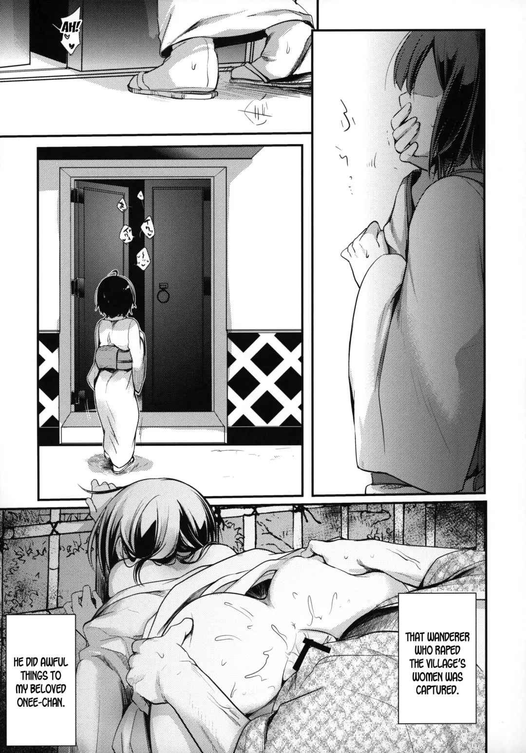 [Aya] Kura no Naka ~Shoujo wa Zainin no Ue de Odoru~ Fhentai - Page 4