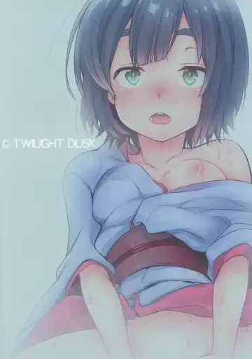 [Aya] Kura no Naka ~Shoujo wa Zainin no Ue de Odoru~ Fhentai - Page 30