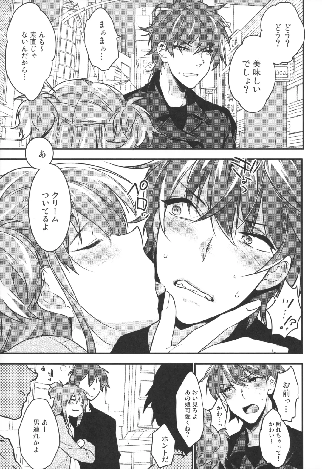[Makuro] Josou Danshi × Ore Soushuuhen Fhentai - Page 36