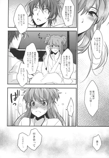 [Makuro] Josou Danshi × Ore Soushuuhen Fhentai - Page 58