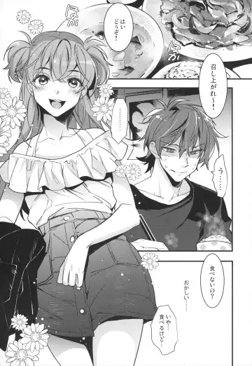 [Makuro] Josou Danshi × Ore Soushuuhen Fhentai - Page 62