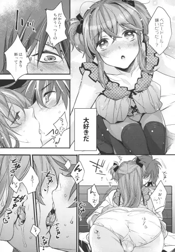 [Makuro] Josou Danshi × Ore Soushuuhen Fhentai - Page 66