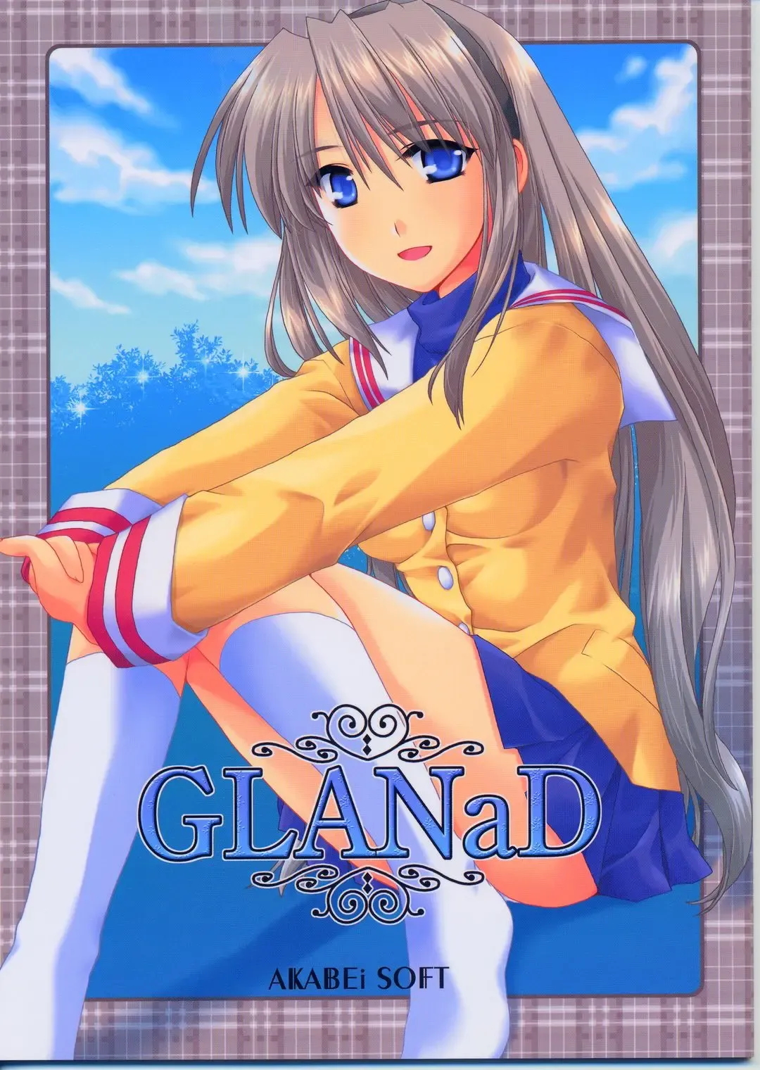 [Alpha] GLANaD Fhentai.net - Page 1