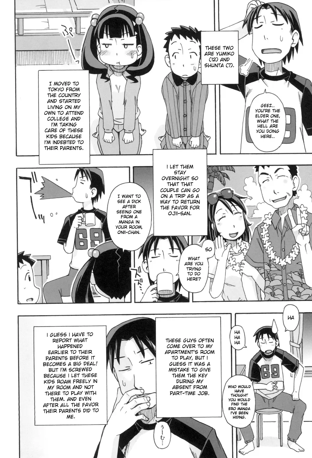 [Miyahara Mimikaki] KOMODO NO ANA Fhentai - Page 118