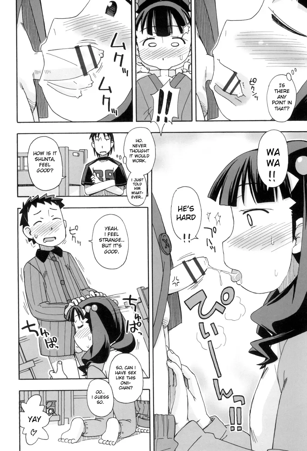 [Miyahara Mimikaki] KOMODO NO ANA Fhentai - Page 120