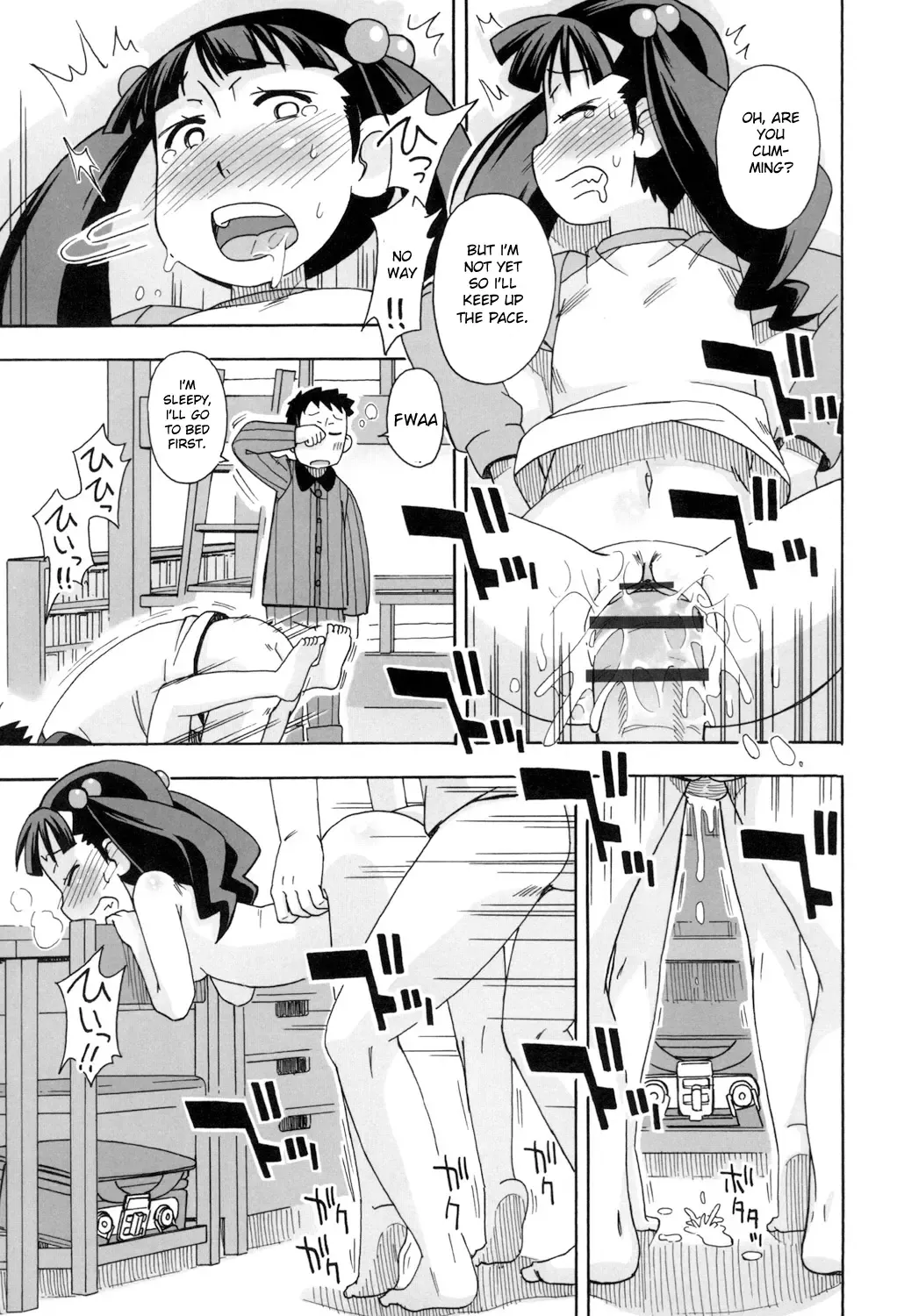 [Miyahara Mimikaki] KOMODO NO ANA Fhentai - Page 129