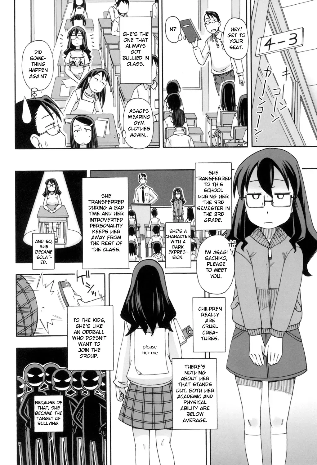 [Miyahara Mimikaki] KOMODO NO ANA Fhentai - Page 134