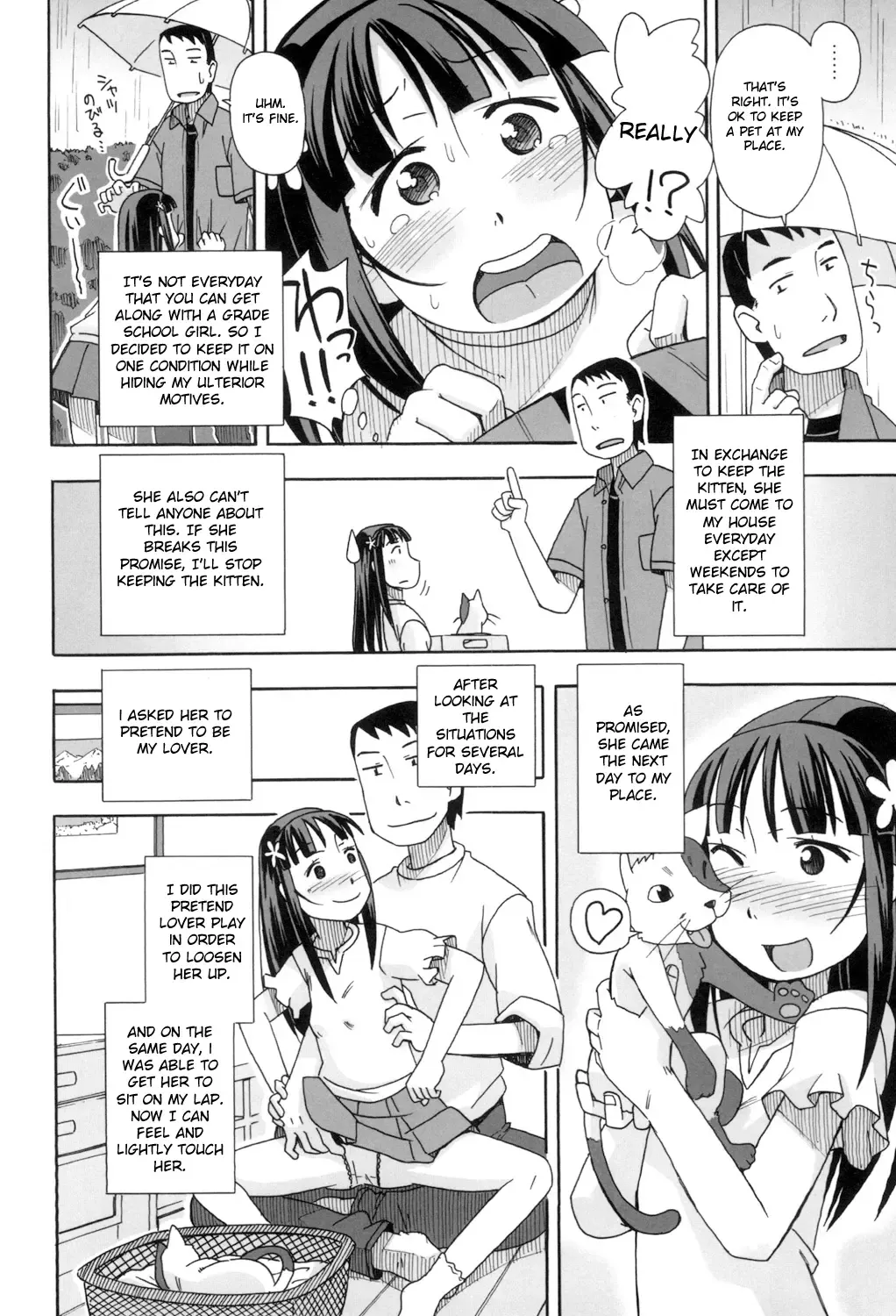 [Miyahara Mimikaki] KOMODO NO ANA Fhentai - Page 152