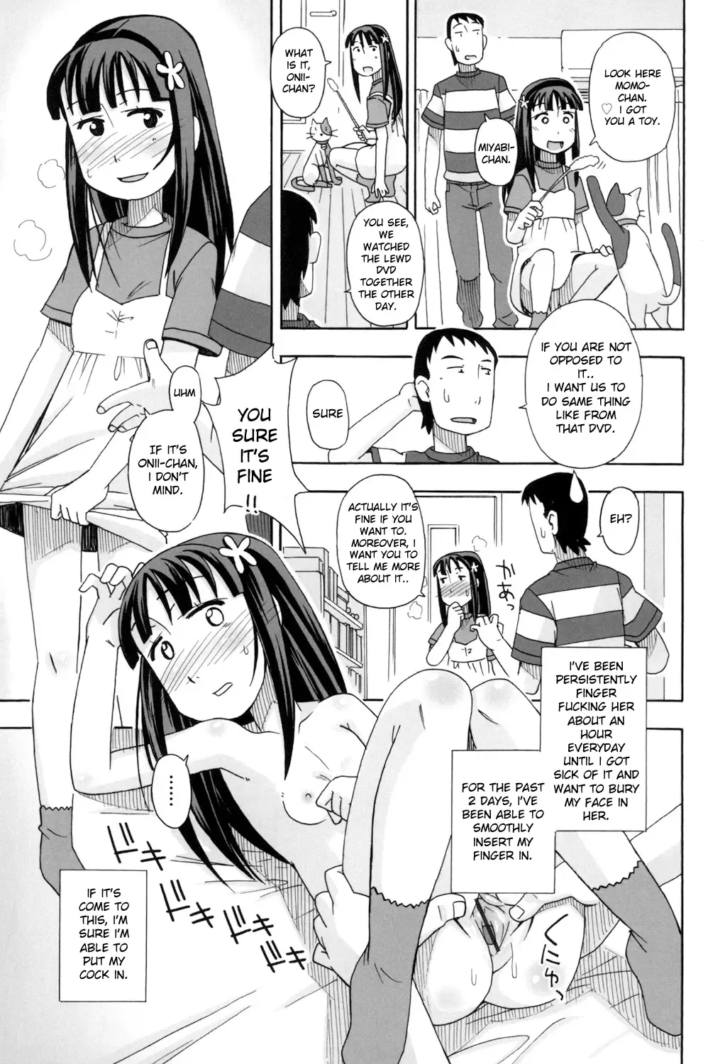 [Miyahara Mimikaki] KOMODO NO ANA Fhentai - Page 155