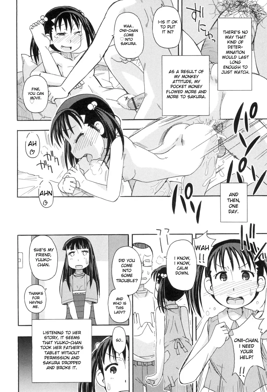 [Miyahara Mimikaki] KOMODO NO ANA Fhentai - Page 172