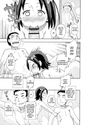 [Miyahara Mimikaki] KOMODO NO ANA Fhentai - Page 105