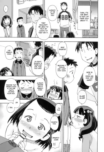 [Miyahara Mimikaki] KOMODO NO ANA Fhentai - Page 119