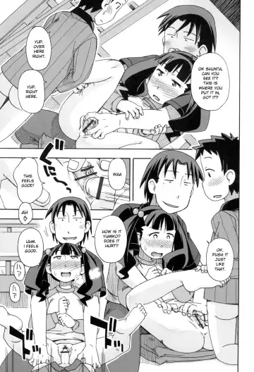 [Miyahara Mimikaki] KOMODO NO ANA Fhentai - Page 121