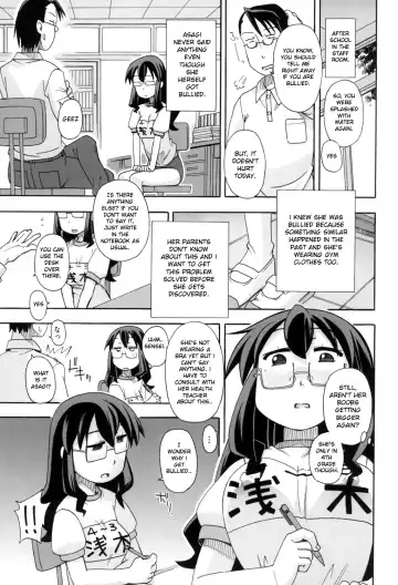 [Miyahara Mimikaki] KOMODO NO ANA Fhentai - Page 135