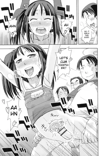 [Miyahara Mimikaki] KOMODO NO ANA Fhentai - Page 15