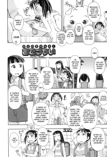 [Miyahara Mimikaki] KOMODO NO ANA Fhentai - Page 170